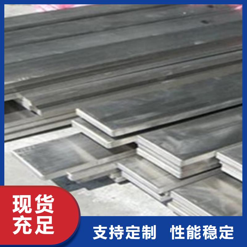 【不锈钢扁钢-大棚管用品质赢得客户信赖】