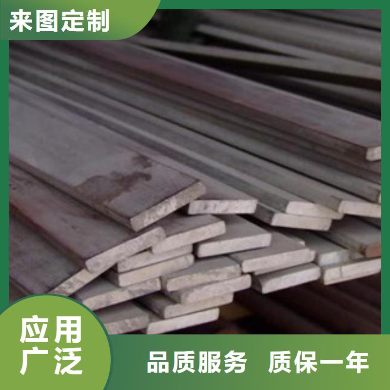 【不锈钢扁钢不锈钢管为您提供一站式采购服务】