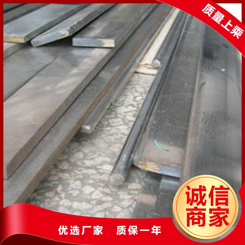 【不锈钢扁钢】不锈钢管订制批发