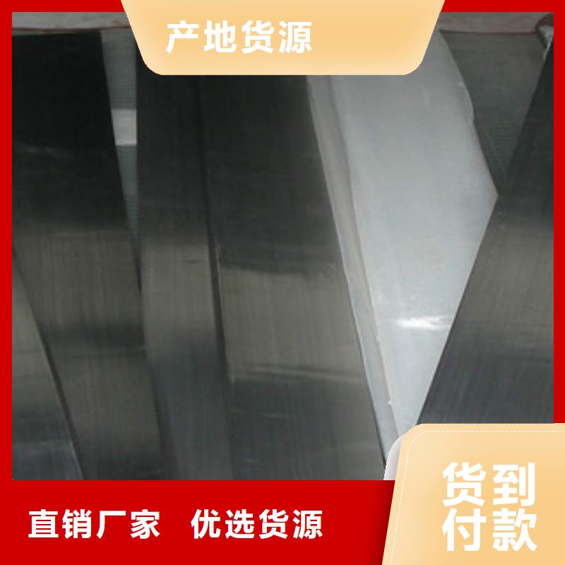 不锈钢扁钢无缝钢管多种工艺