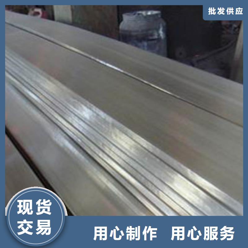 【不锈钢扁钢】不锈钢管订制批发