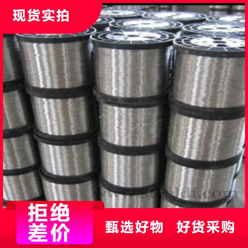 不锈钢丝无缝钢管质量安心
