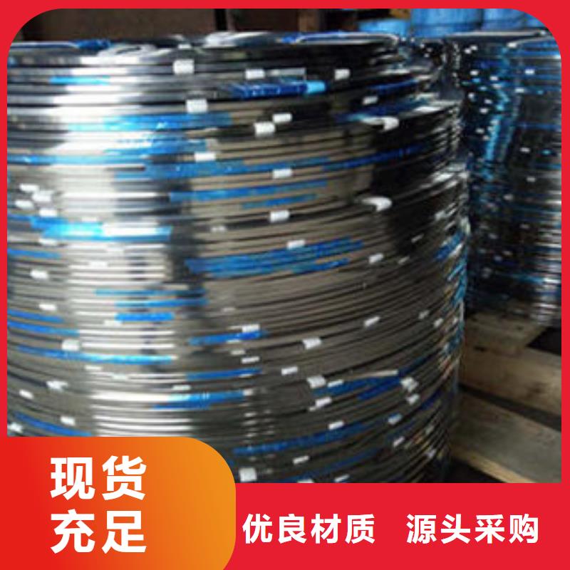 【不锈钢丝】无缝钢管支持拿样