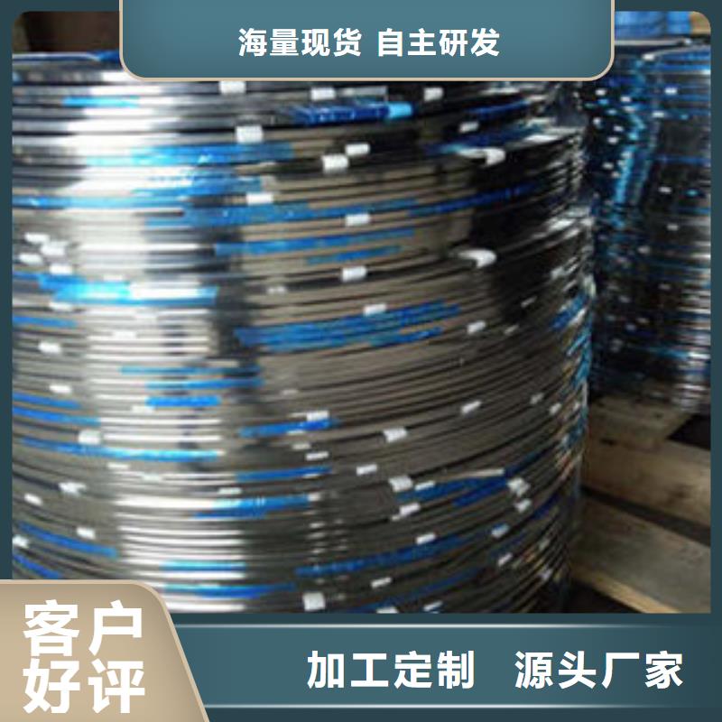 不锈钢丝不锈钢圆钢讲信誉保质量