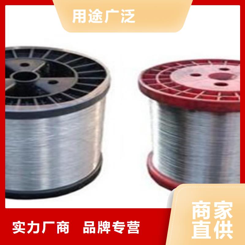不锈钢丝,不锈钢装饰管厂家直销省心省钱