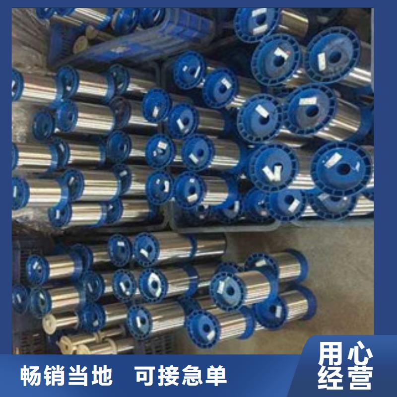 不锈钢丝,不锈钢装饰管厂家直销省心省钱