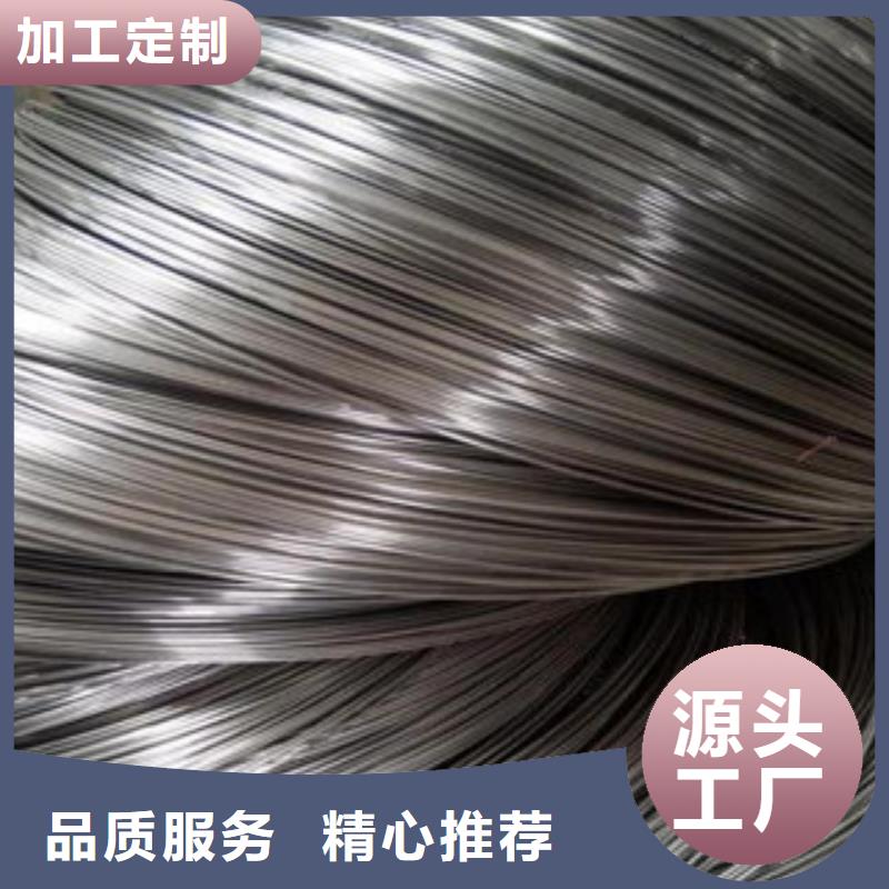【不锈钢丝】不锈钢圆钢出货快