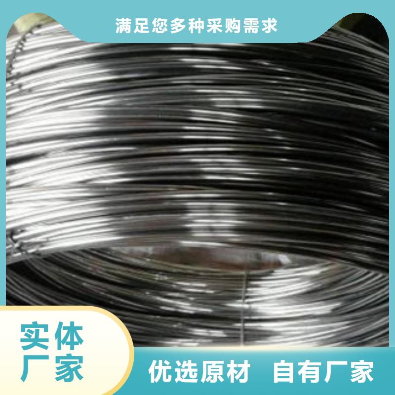 不锈钢丝镀锌钢管商家直供
