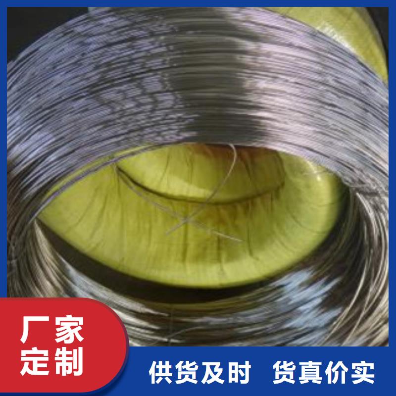 不锈钢丝不锈钢圆钢讲信誉保质量