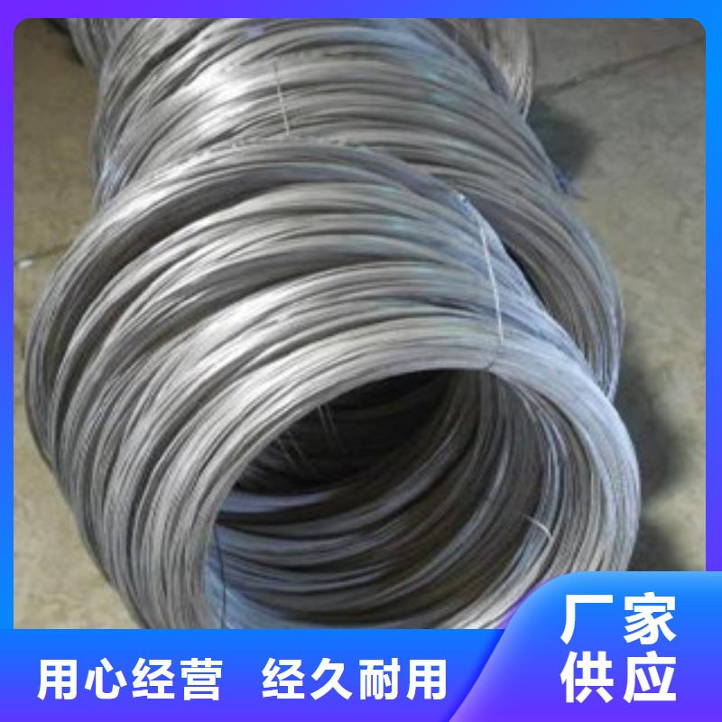 【不锈钢丝_不锈钢装饰管产地厂家直销】