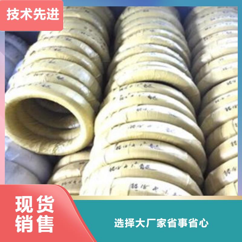 不锈钢丝拒绝差价