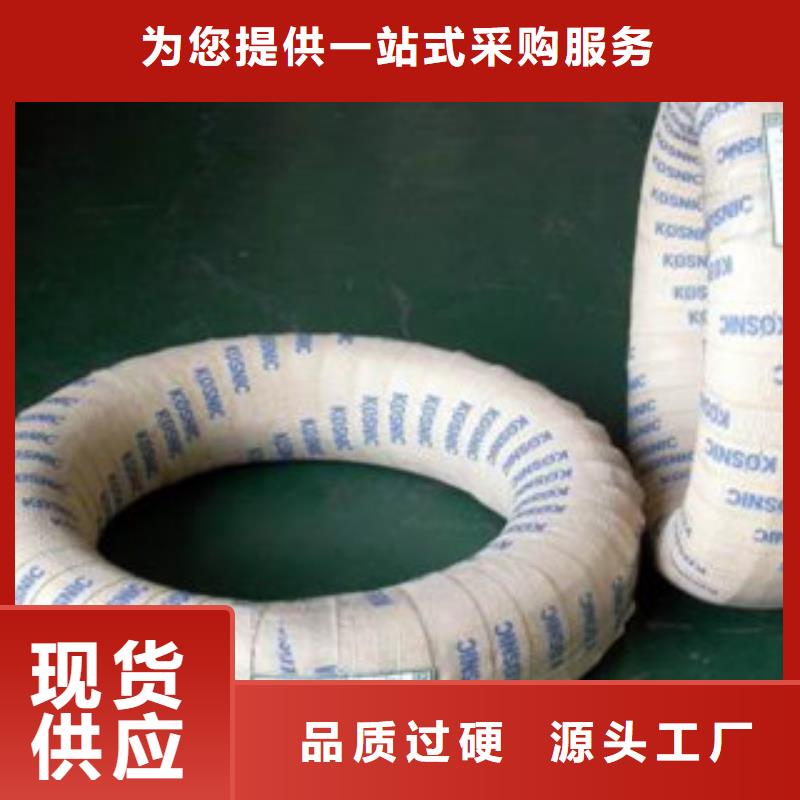 不锈钢丝,不锈钢带海量现货直销