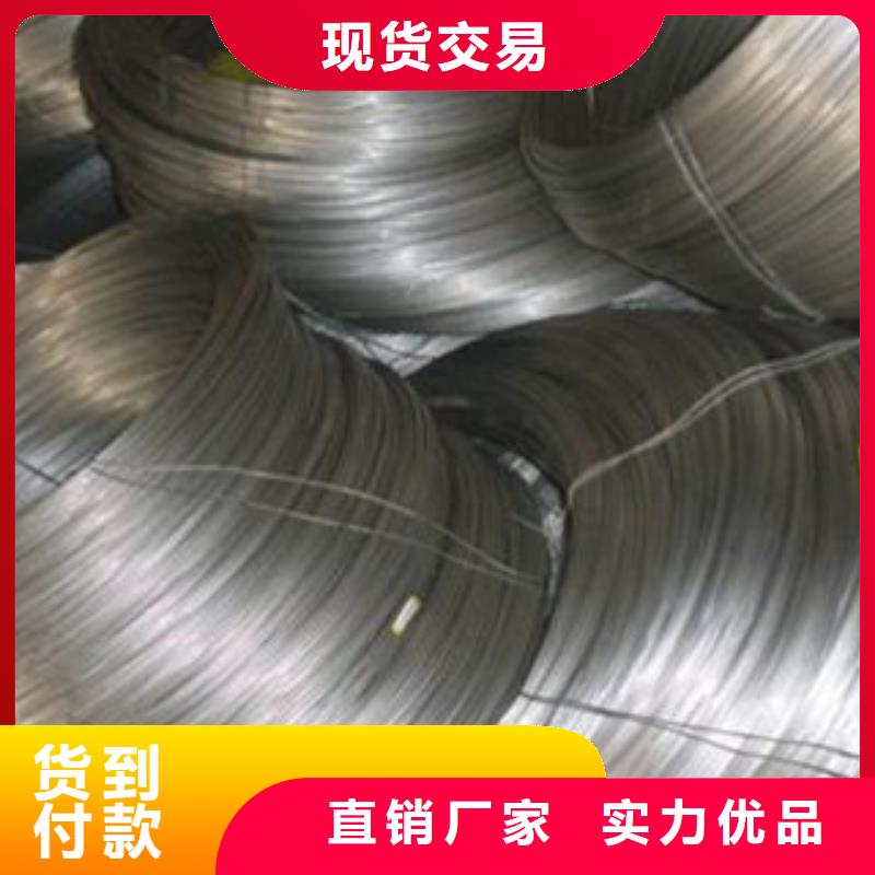 不锈钢丝厂家采购