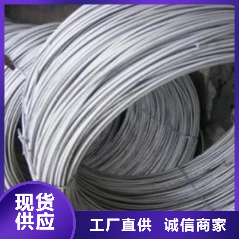 不锈钢丝,不锈钢角钢精挑细选好货
