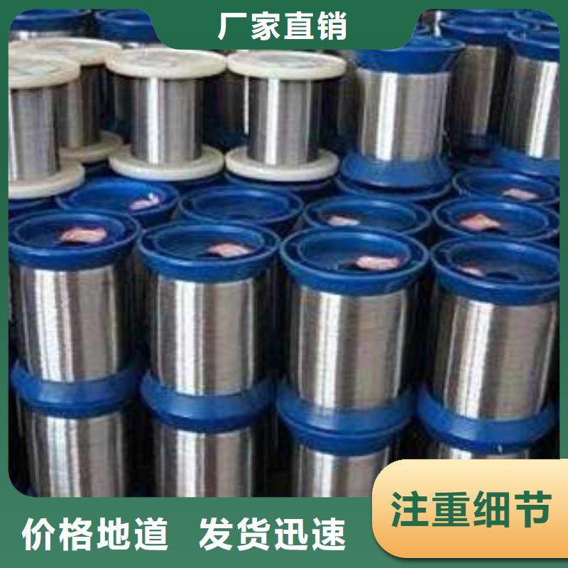 不锈钢丝无缝钢管设计制造销售服务一体