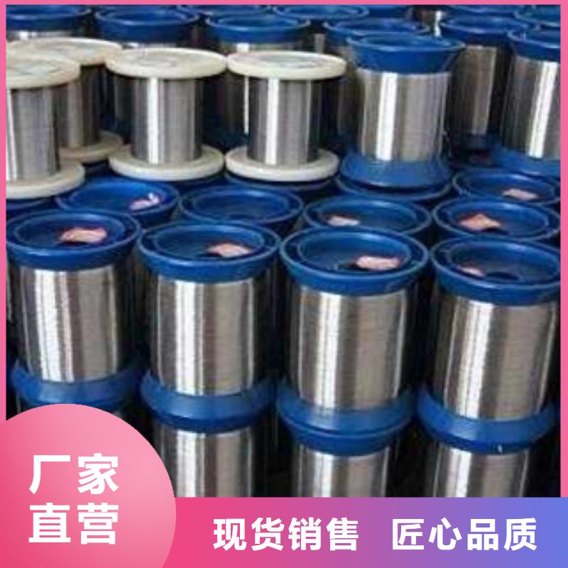 不锈钢丝,不锈钢装饰管厂家直销省心省钱