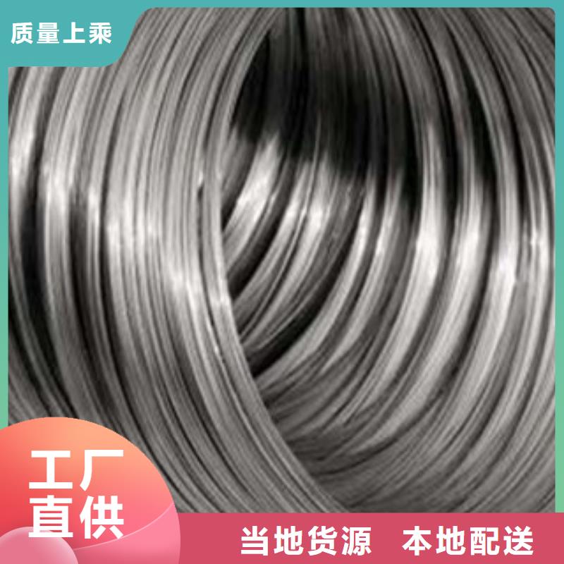 不锈钢丝不锈钢管注重细节