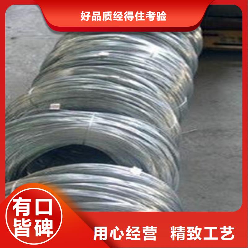 不锈钢丝今日价格