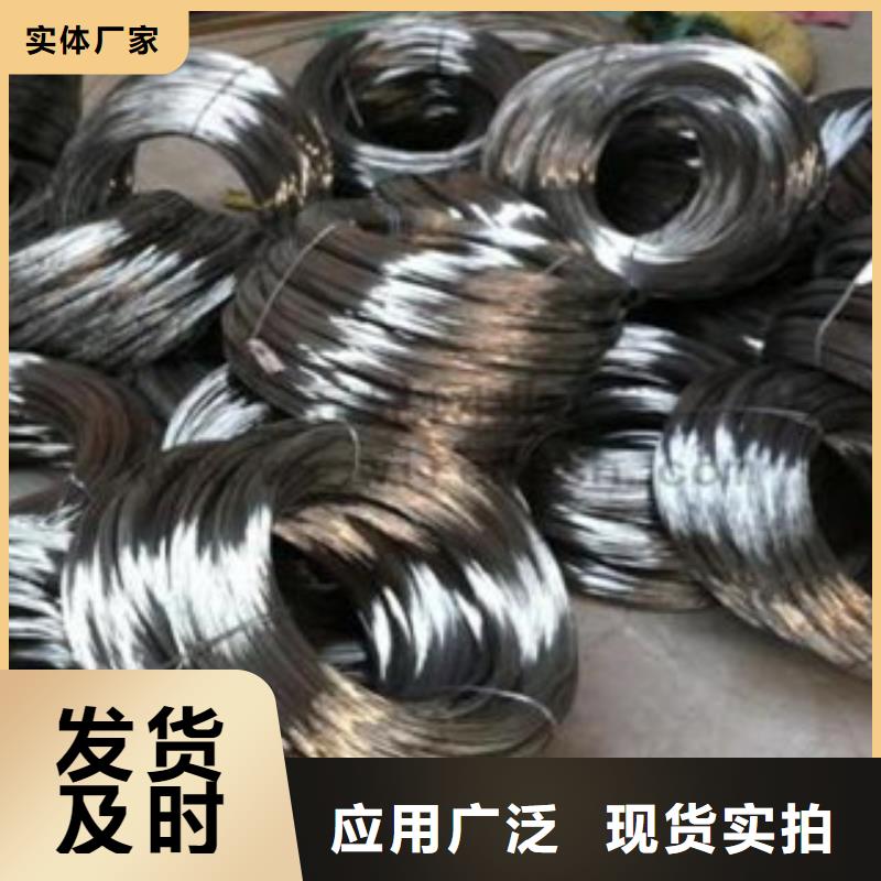 不锈钢丝,不锈钢角钢精挑细选好货