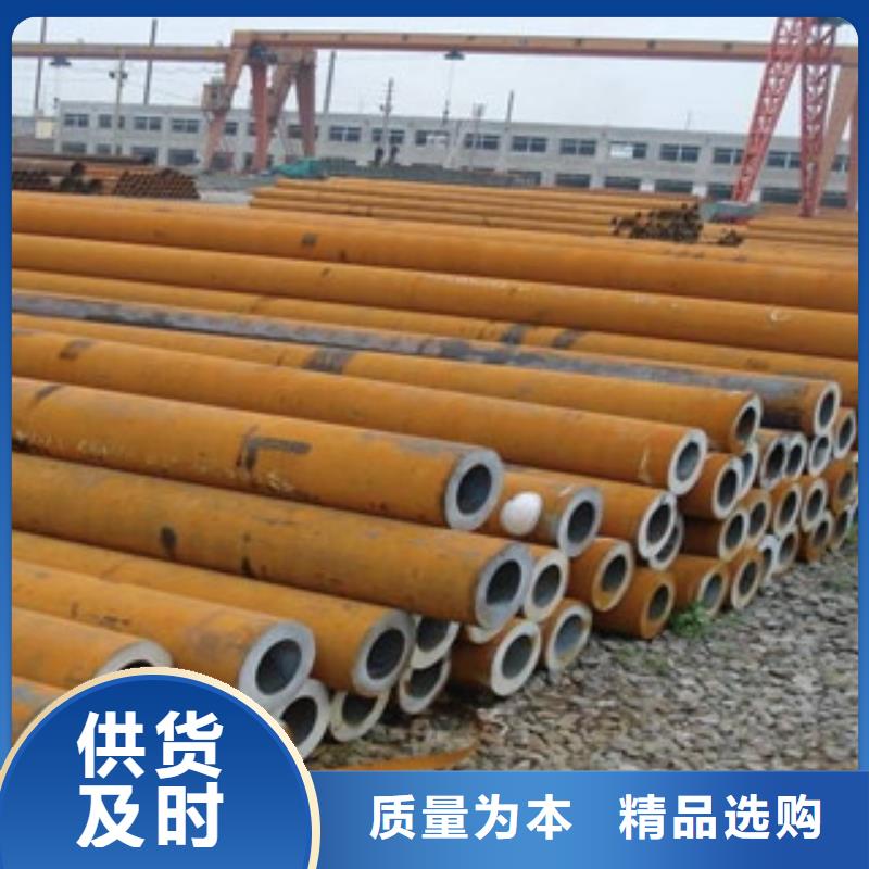无缝钢管不锈钢管长期供应
