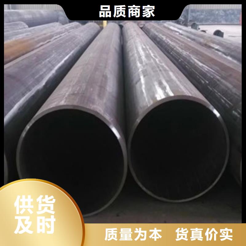 【无缝钢管】不锈钢板注重细节