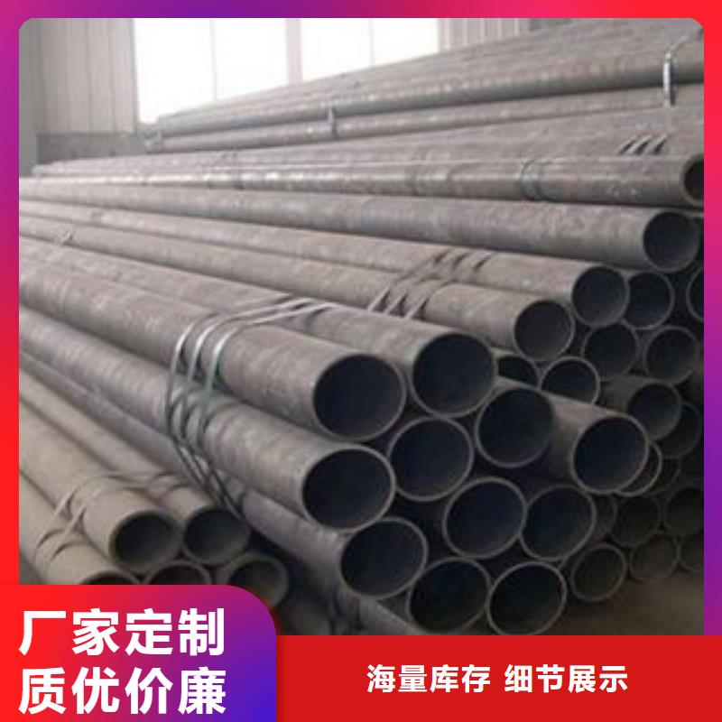 无缝钢管厂家直销大量现货