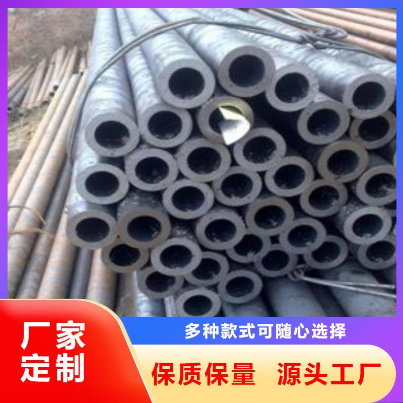【无缝钢管不锈钢角钢厂家直销值得选择】