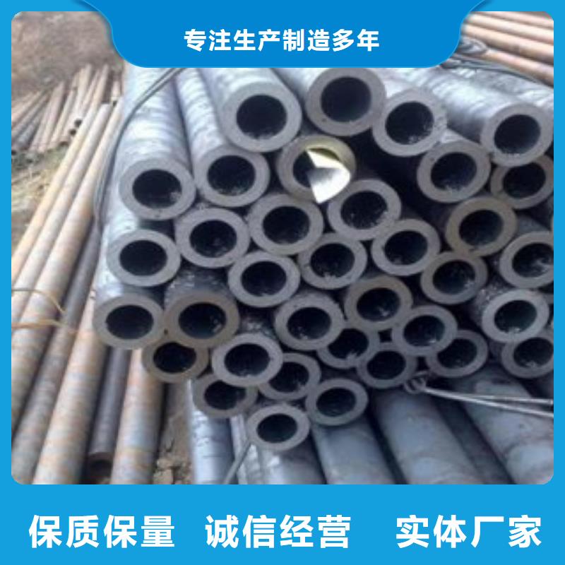 【无缝钢管不锈钢角钢厂家直销值得选择】