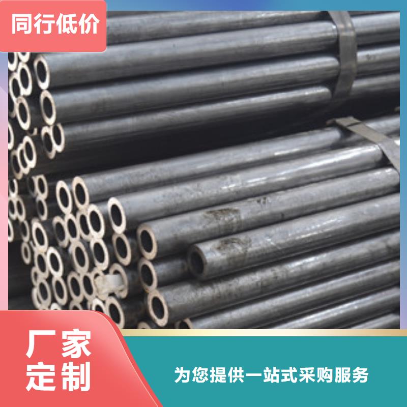无缝钢管不锈钢板工厂现货供应