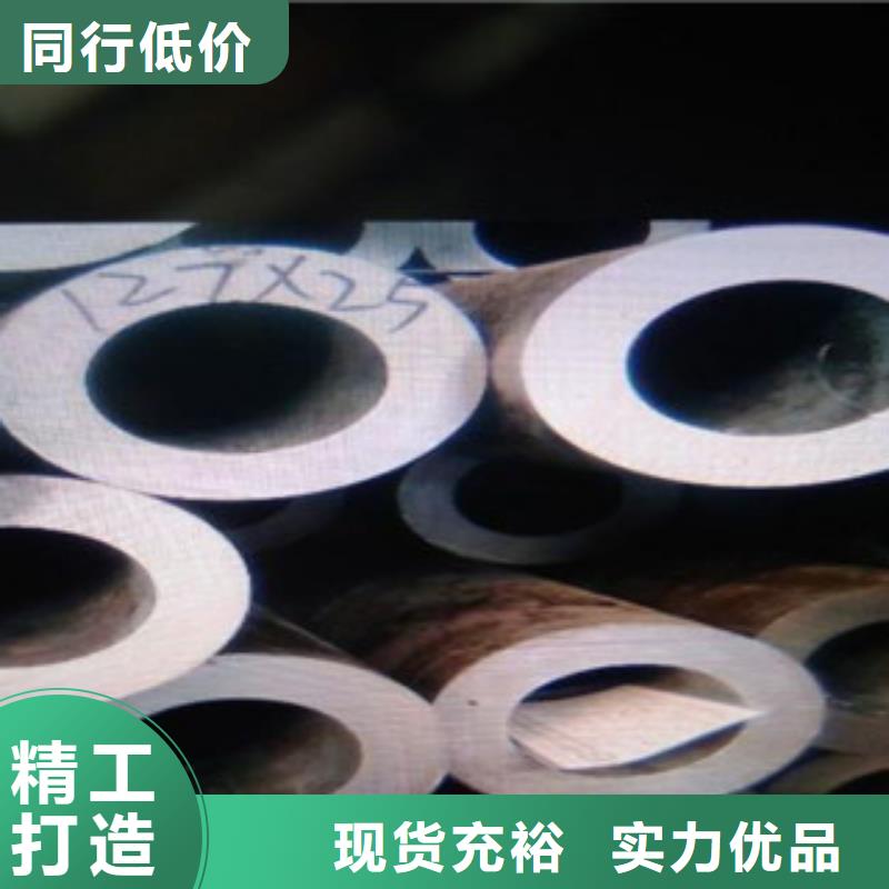 【无缝钢管不锈钢角钢出货及时】