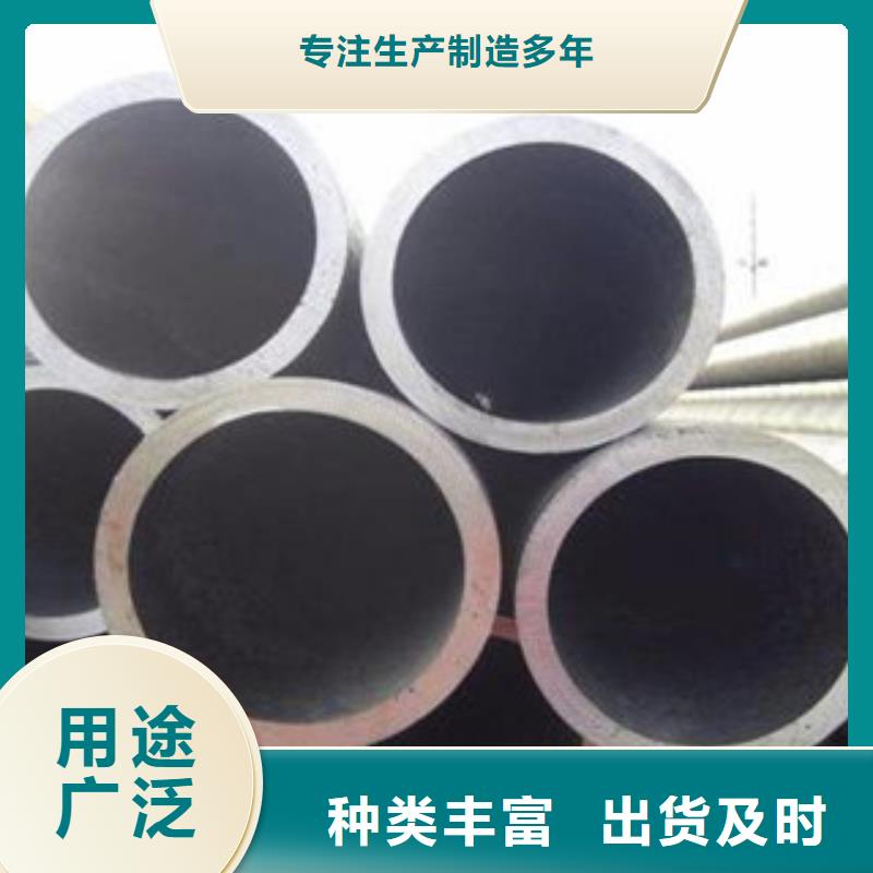 无缝钢管厂家直销大量现货