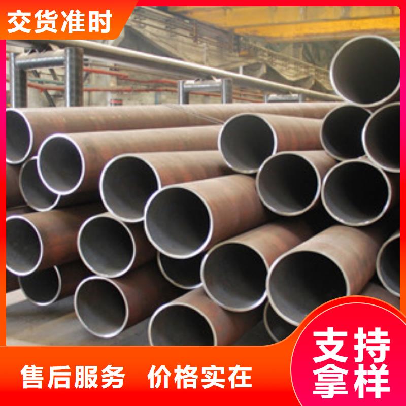 无缝钢管不锈钢角钢品质好才是硬道理