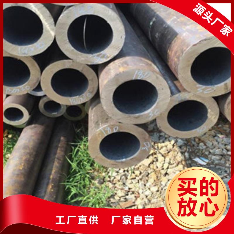无缝钢管不锈钢角钢实力优品