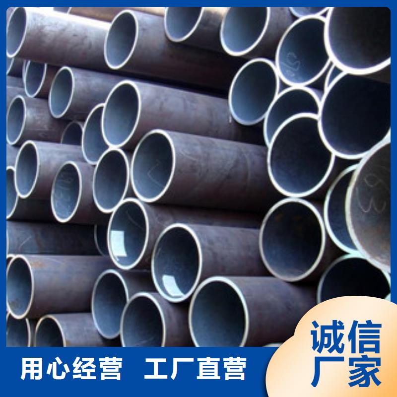 无缝钢管不锈钢圆钢规格型号全