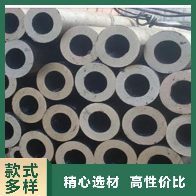 无缝钢管不锈钢角钢品质好才是硬道理