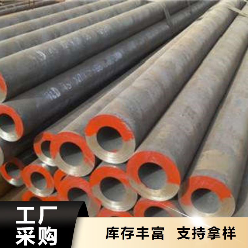 无缝钢管不锈钢角钢实力优品