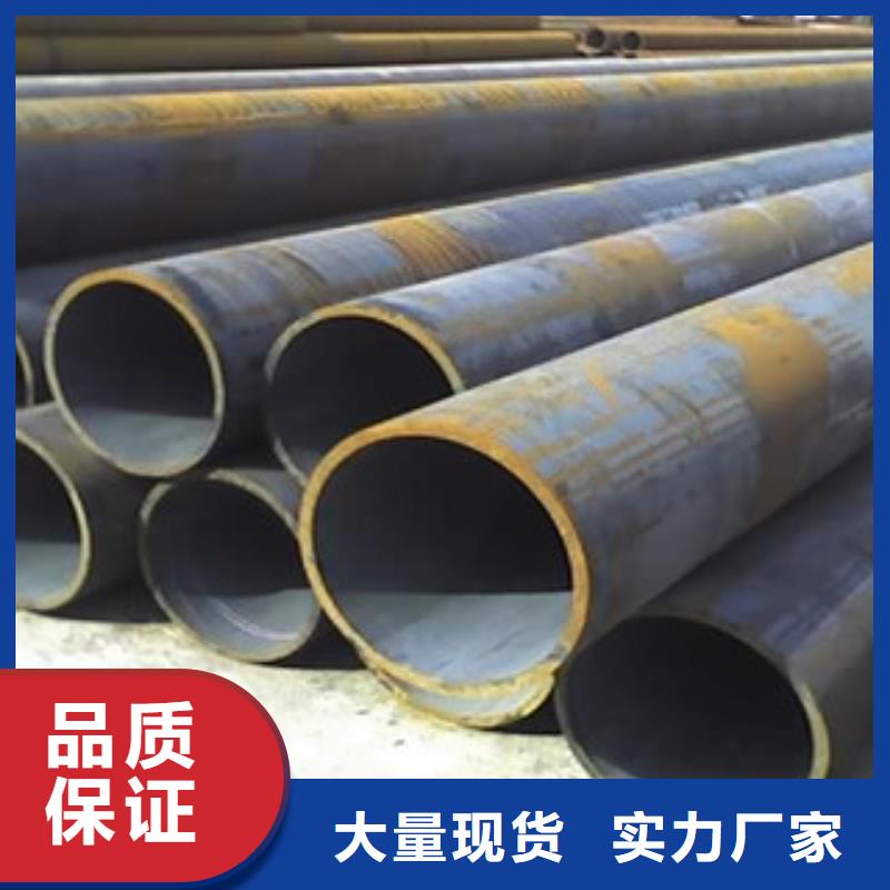【无缝钢管】不锈钢板注重细节