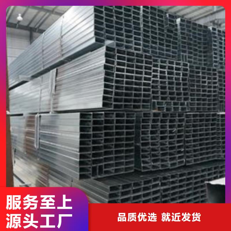 镀锌钢管【不锈钢管】厂家直销供货稳定