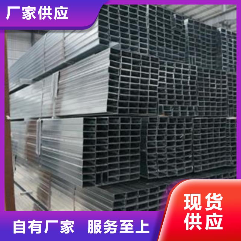 镀锌钢管品质值得信赖