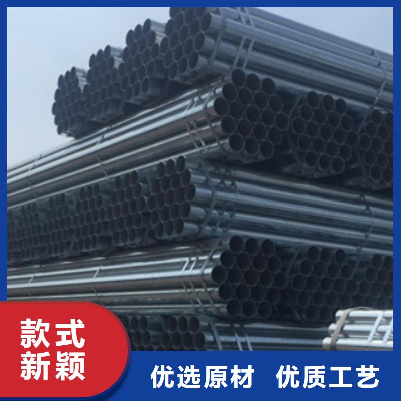 镀锌钢管不锈钢角钢自有厂家