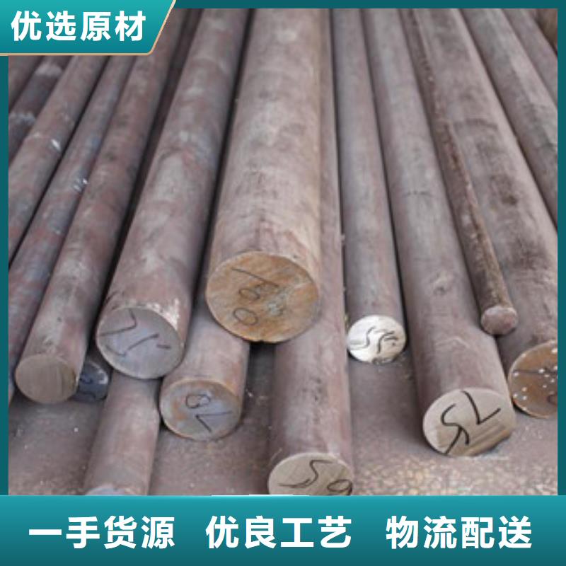 【不锈钢圆钢不锈钢板专业信赖厂家】