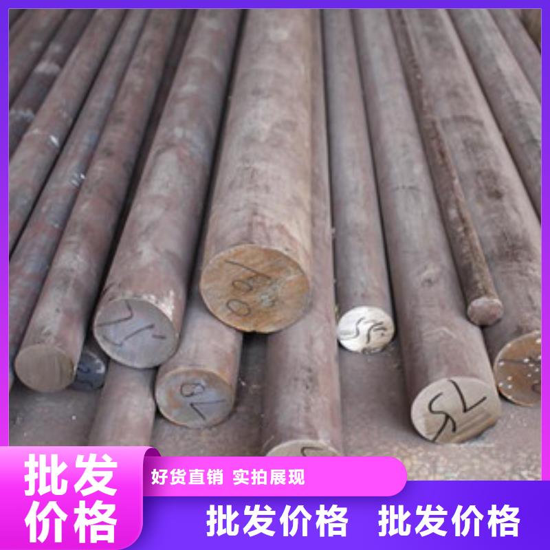 不锈钢圆钢快速生产