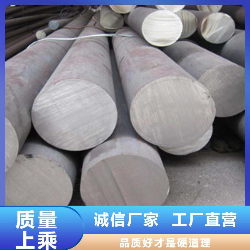 不锈钢圆钢不锈钢板产品优良