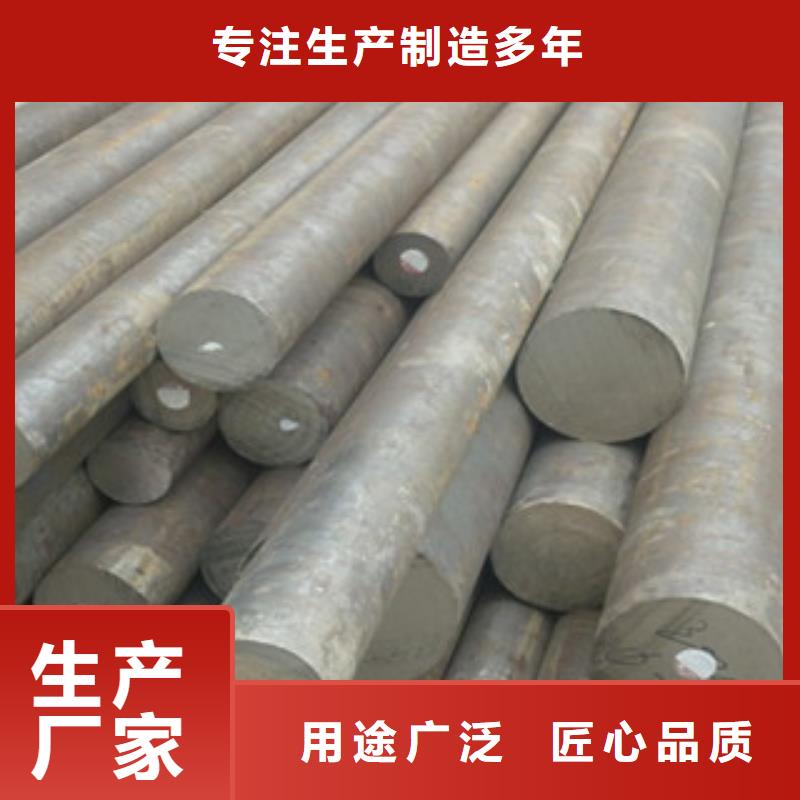 不锈钢圆钢您想要的我们都有