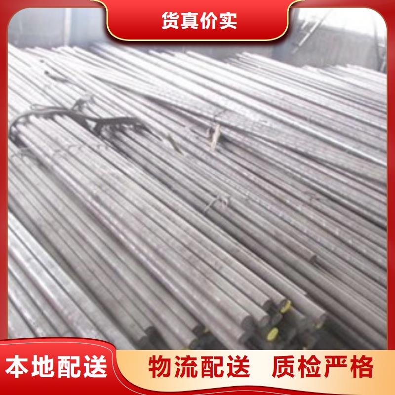 不锈钢圆钢-不锈钢装饰管随到随提