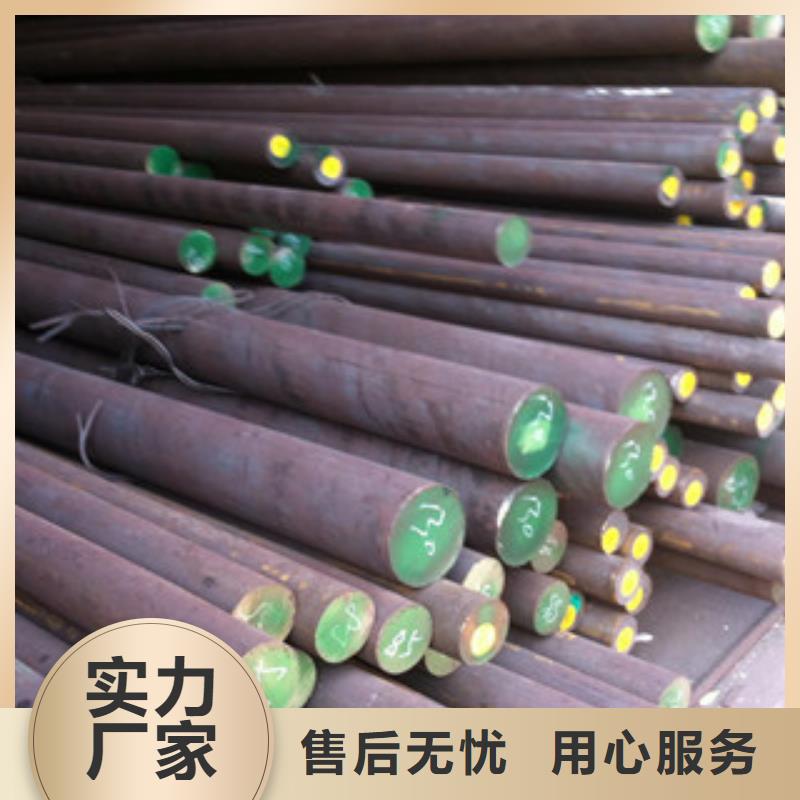 不锈钢圆钢快速生产