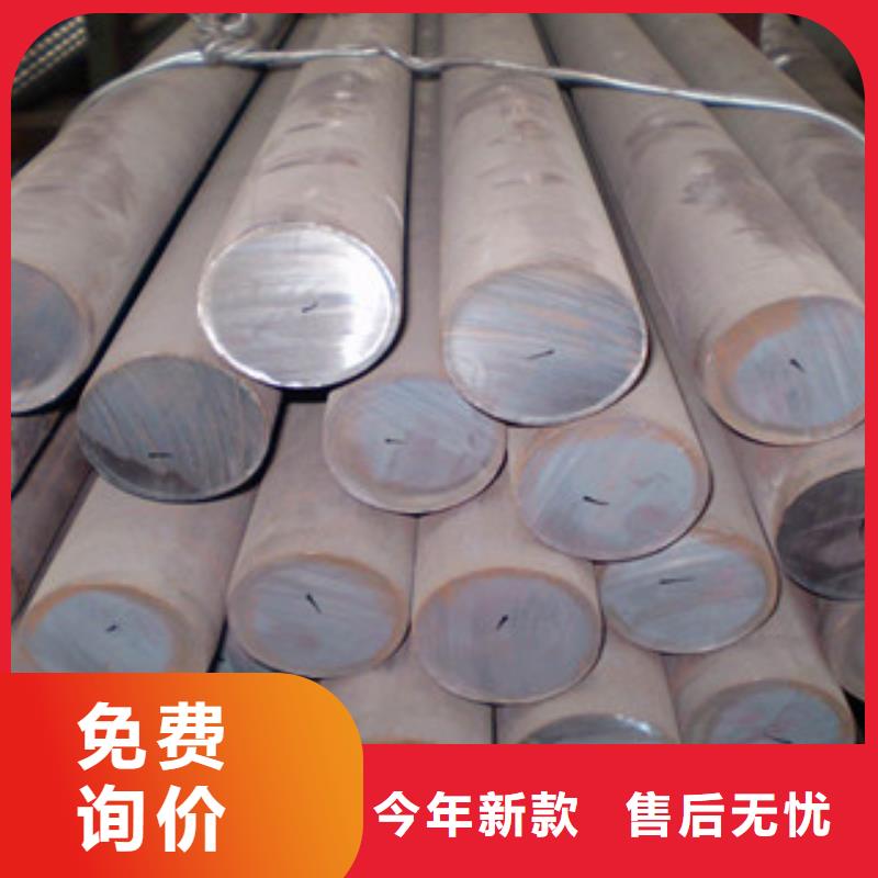 【不锈钢圆钢-不锈钢带源头实体厂商】