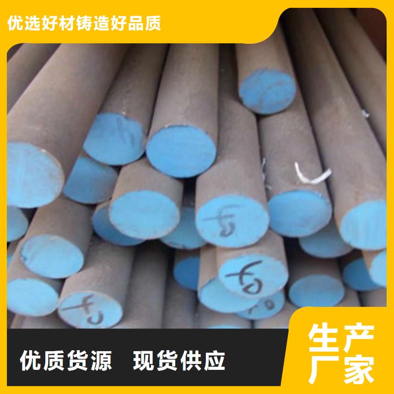 不锈钢圆钢_【不锈钢丝】懂您所需