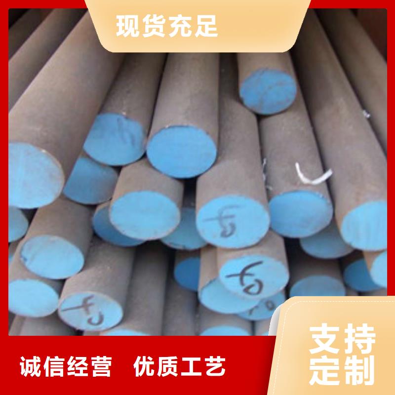 不锈钢圆钢不锈钢角钢自产自销