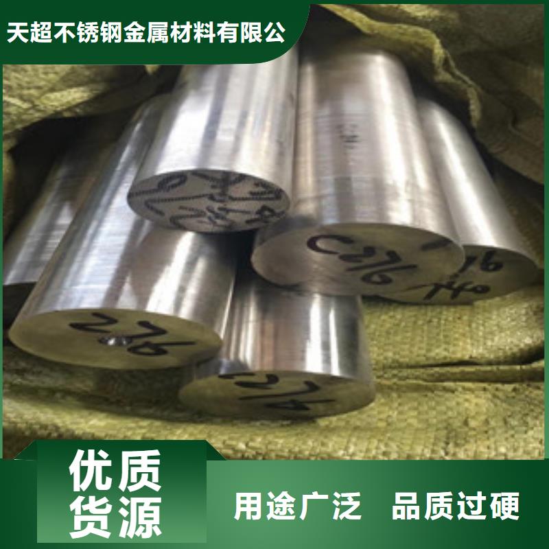 不锈钢圆钢大棚管生产经验丰富